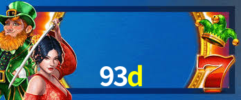 93d App Interface