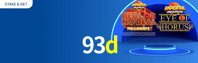 Experimente o Login Seguro Premium no 93d